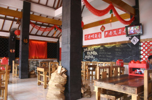 yamie panda babarsari
