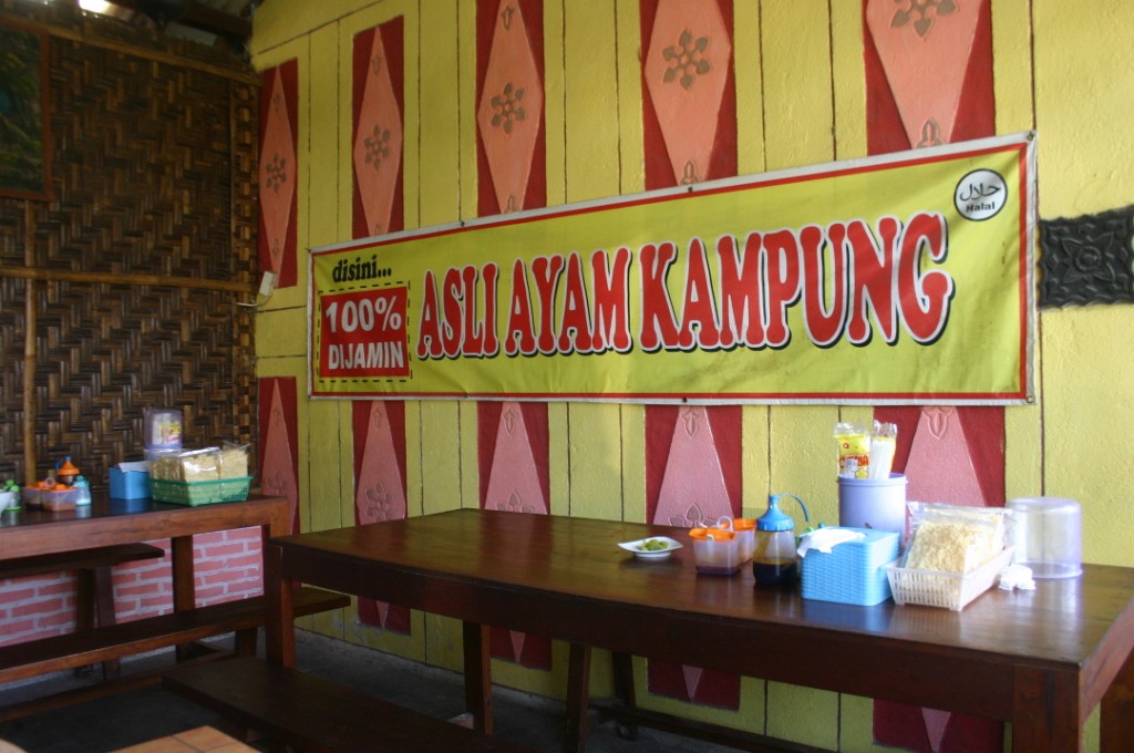 soto sate kerang bu sri