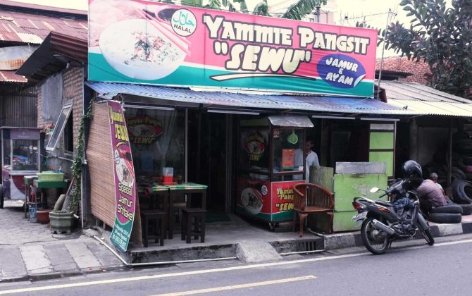 yammie sewu